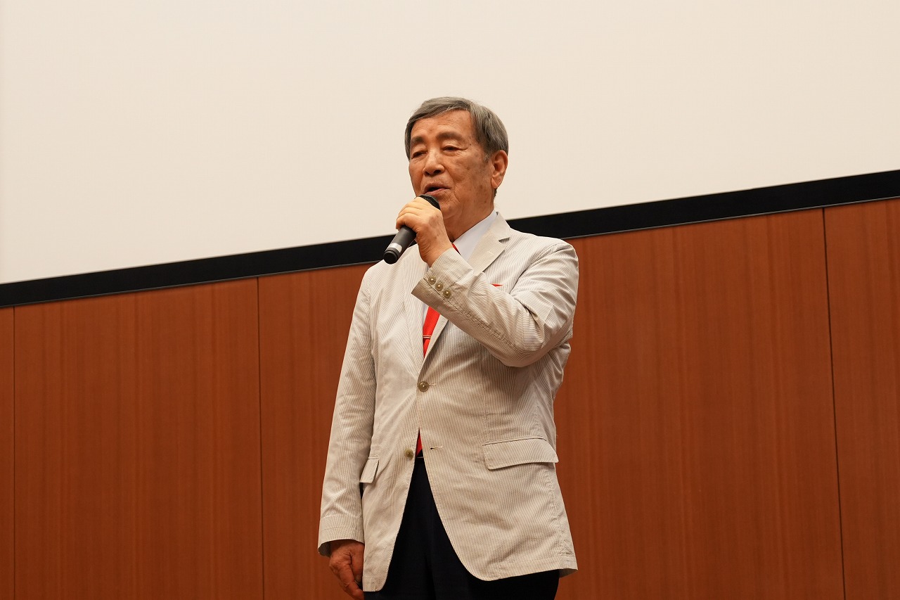 総会