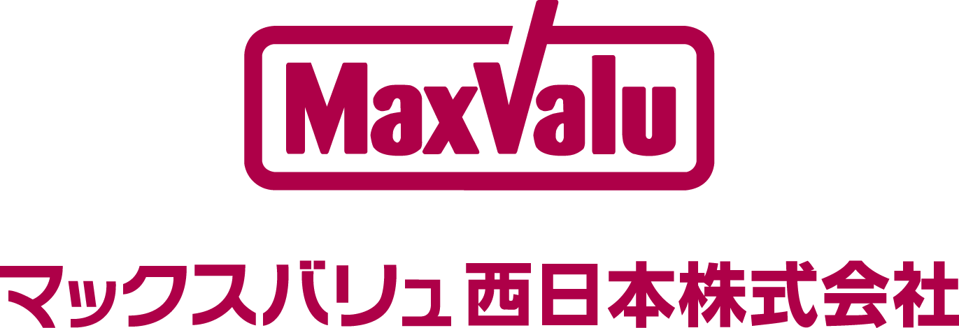 マックスバリュ西日本株式会社