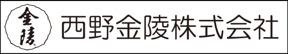>西野金陵株式会社
