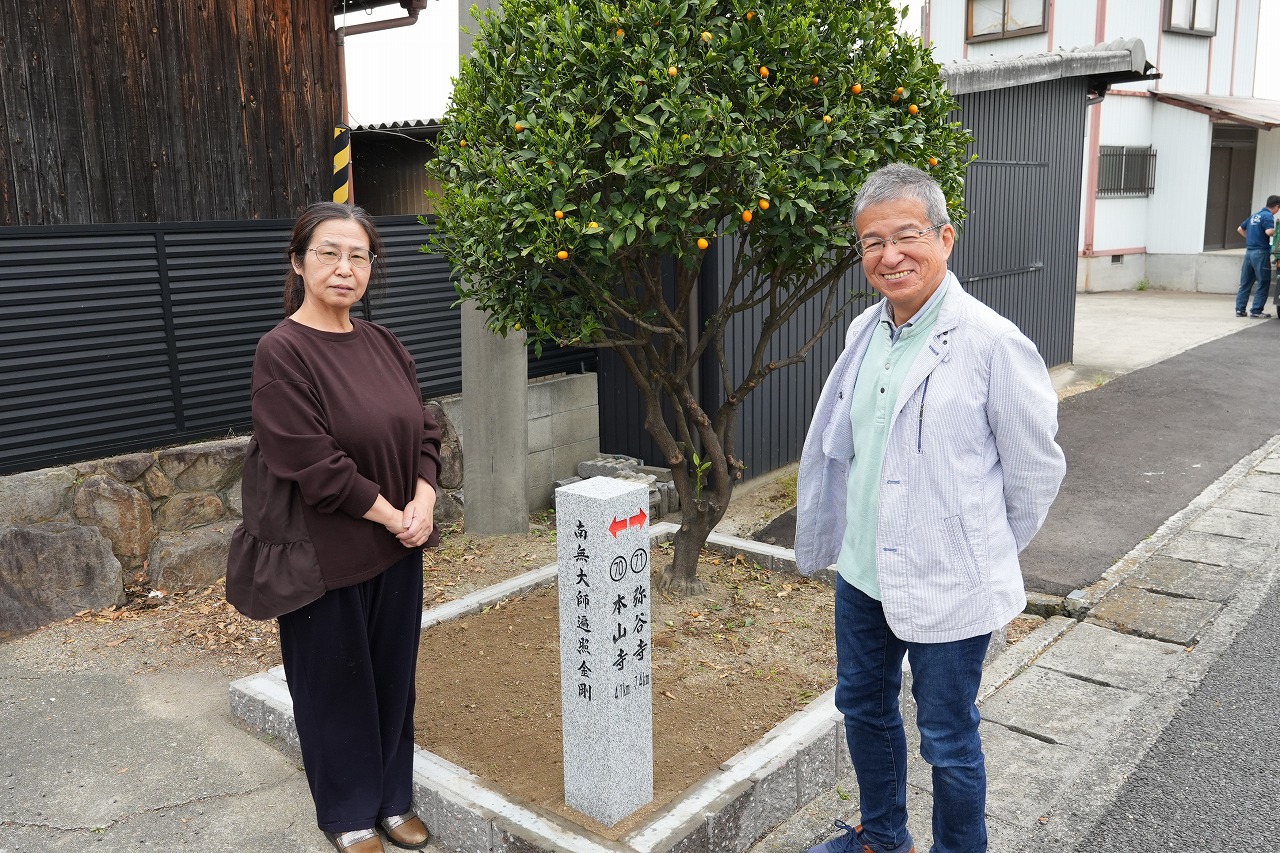 石柱